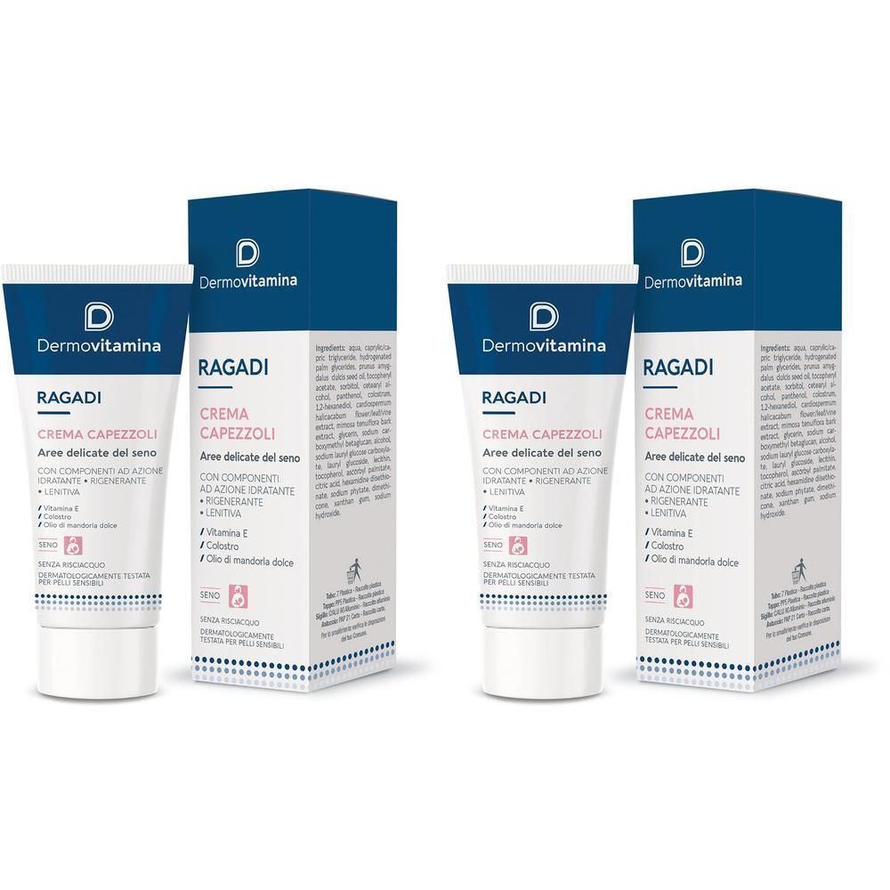 Dermovitamina Ragadi Crema Capezzoli 2x30 ml