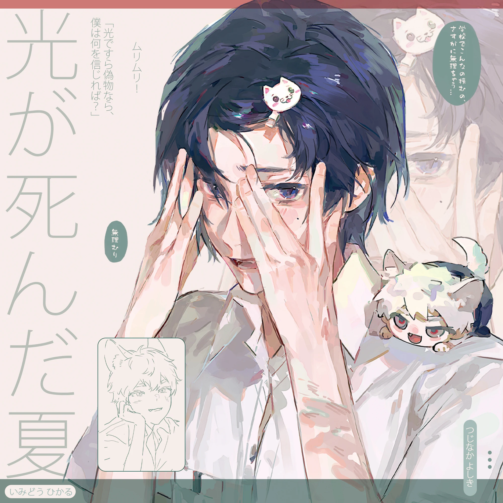 Card image cap