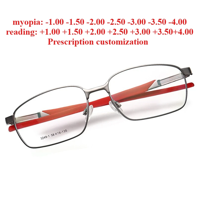 Blaulichtblockierende Lesebrille für Herren mit großem 58-mm-Rahmen – individuelle Sehstärke für Kurzsichtigkeit und Astigmatismus – photochromatisch Image