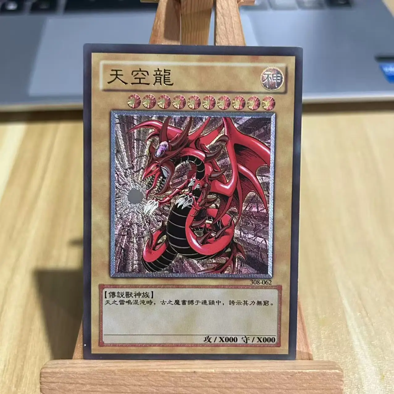 Card image cap