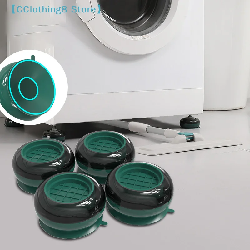 4pcs Washing Machine Vibration Pads Anti Vibration Washing Machine Support Feet Stabilizer Washing Machine Base Foot Pads【AliS8】