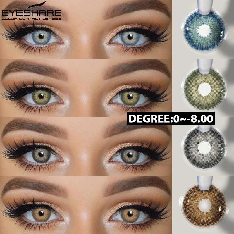 EYESHARE 1 Paar Myopie-Linsen, farbige Kontaktlinsen für Augen mit Dioptrien, verschreibungspflichtige Yaerly-braune Linsen, graue farbige Kontaktlinsen Image
