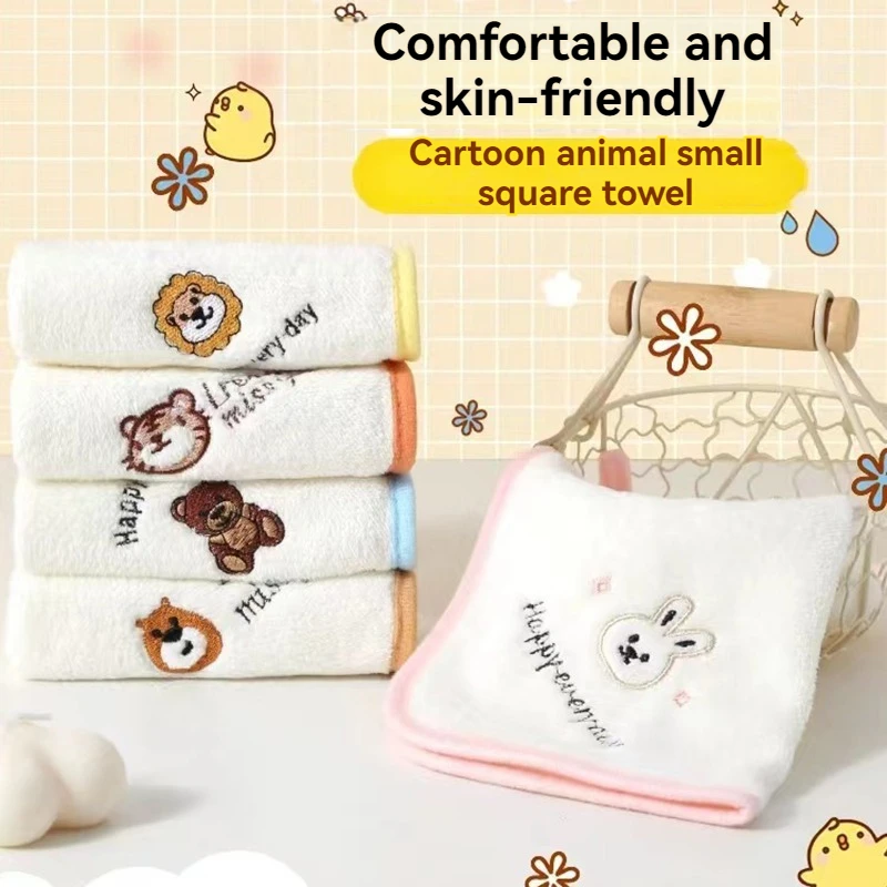 Neue Muster Mode Kleine Tiere Kinder Handtücher Weiche Und Haut Freundliche Baby Handtücher Korallen Fleece Saugfähige Baby Quadratische Handtücher