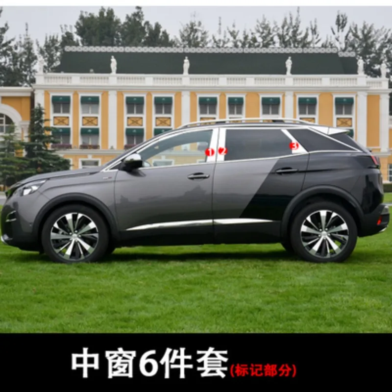 Für 2017 Peugeot 3008 GT Zubehör Edelstahl Säule Beiträge Spiegelnde Spiegel Trim Aufkleber Image