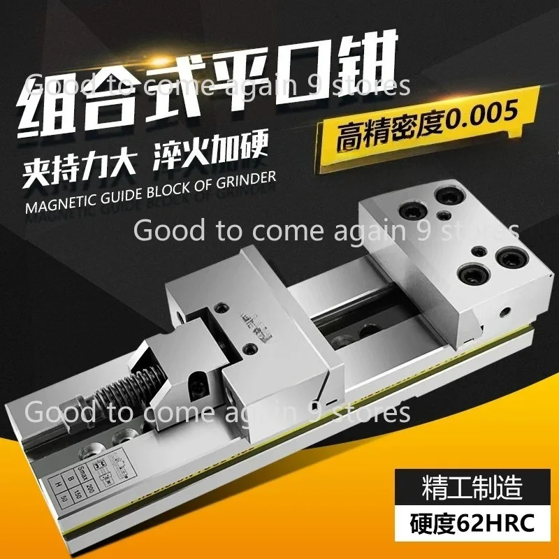 5 Zoll GT125 Klemm-Parallelbankschraubstock GT Präzisions-Kombinations-Flachbacken-Fräsmaschinen-Schraubstock für CNC Schnellspann-Bühnenschraubstock Image
