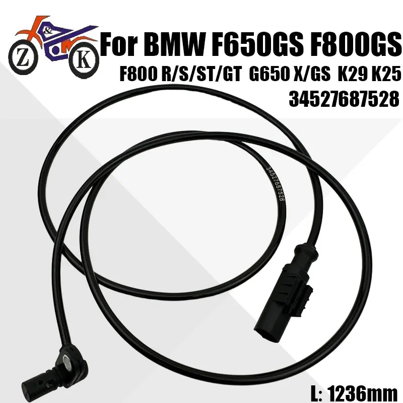 1 Stück Motorrad ABS Raddrehzahlsensor für BMW F650GS F800GS 2006-2012 F800 R/S/ST/GT G650GS R1200S K29 K25 Ersatz 34527687528 Image
