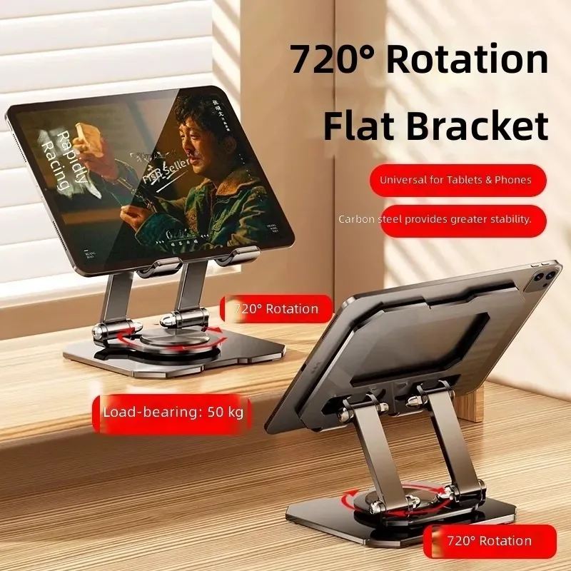 360-Grad drehbarer, verstellbarer Laptop-Ständer aus Kohlenstoffstahl, Tablet-Kühlständer, kompatibel mit 9,7-17,3-Zoll-Laptops Image