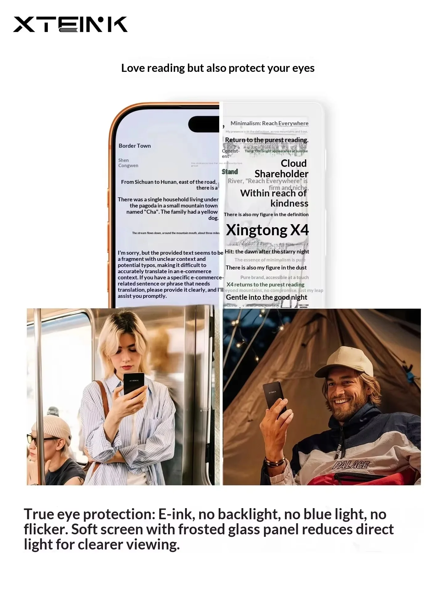 Xteink X3/X4 E-Book-Reader mit E-Ink-Bildschirm, Magnetisch, Leichtgewichtig, 4,3 Zoll, 220ppi, Tragbarer E-Book-Reader, Ultradünn, 650mAh, 16GB, Geschenk Image
