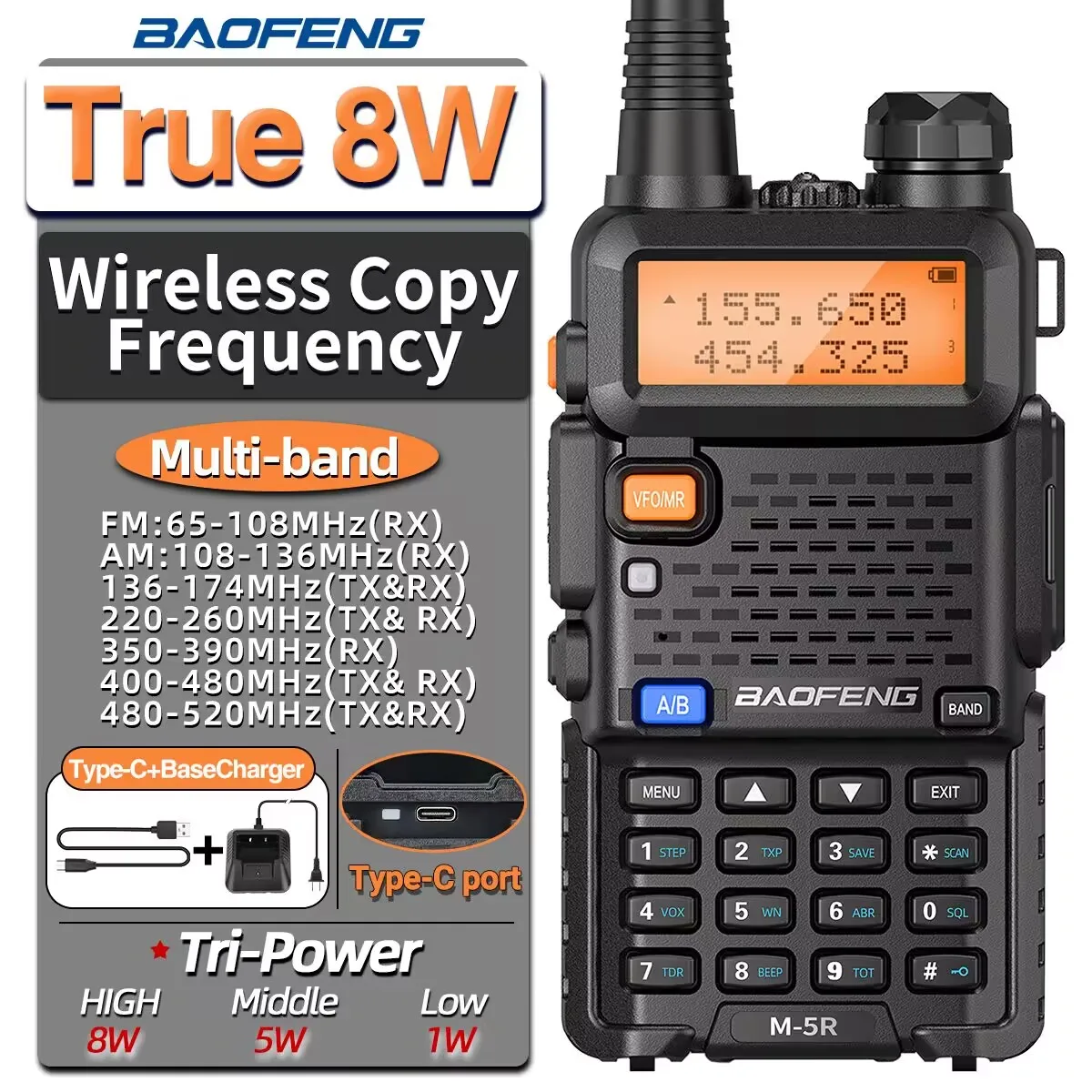 Baofeng M-5R Walkie Talkie High Power Long Range Typ-C Wireless Kopierfrequenz Zwei-Wege-Radio Kommunikation Amateurfunk zum Wandern Image