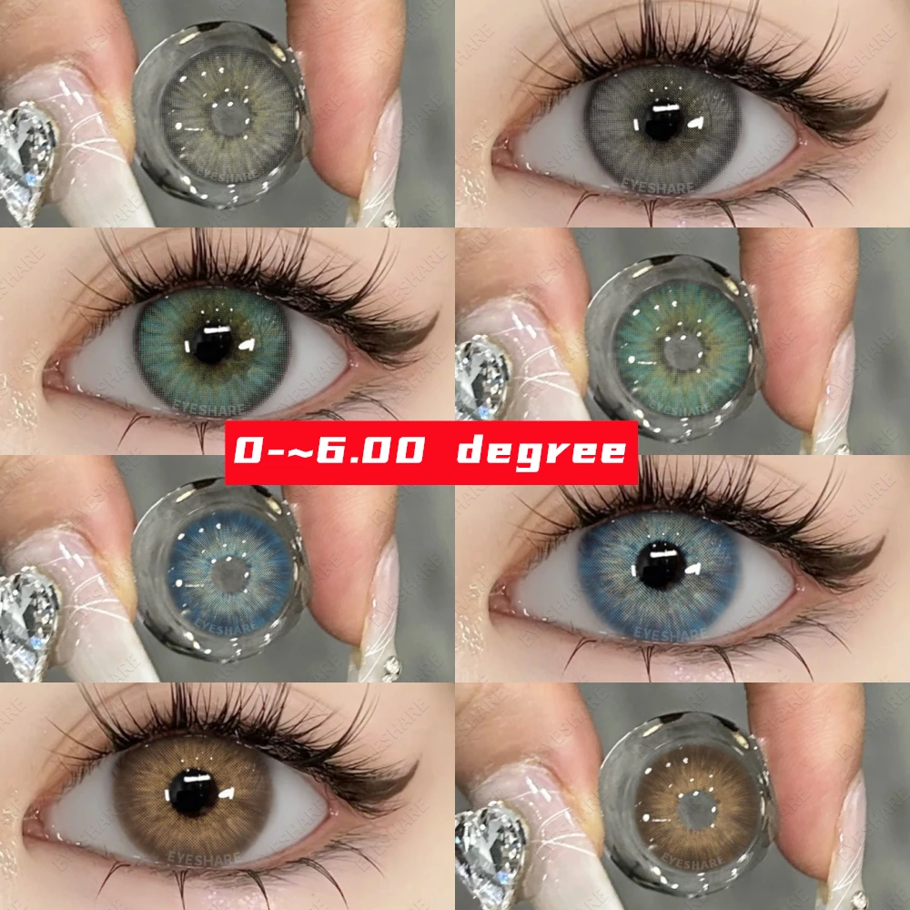 EYESHARE Farbige Kontaktlinsen mit Sehstärke, Myopie, blaue Linsen mit Grad, graue Pupillenlinse, braune Linsen, modisch, jährlich Image