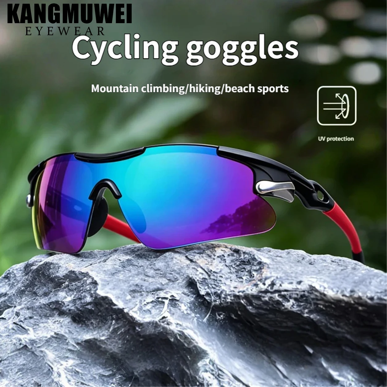 Kangmuwei Hochwertige quadratische Sonnenbrille für Herren, modische Sonnenbrille UV400, Sport-Bergsteigergläser, winddichte Fahrradbrille für den Außenbereich Image