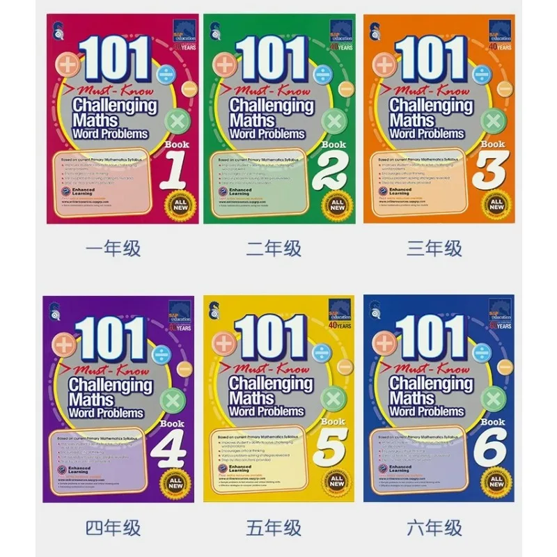 Bestseller: Neues 6-teiliges Set mit 101 herausfordernden Mathe-Wortaufgaben-Büchern für die Singapurische Grundschule, Klasse 1-6, Mathe-Übungsbuch Image