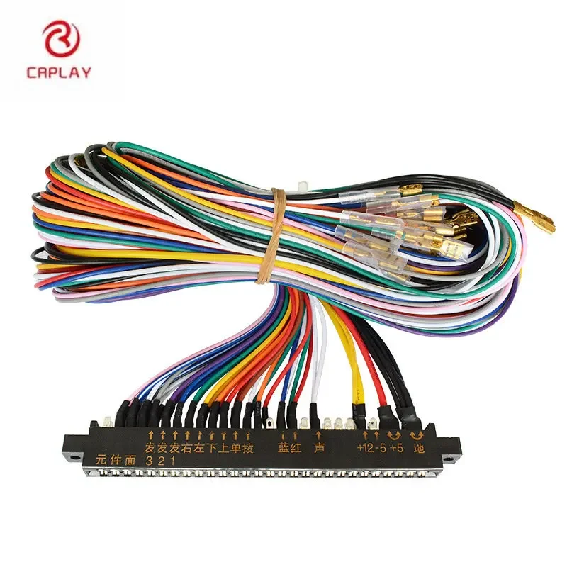 Arcade JAMMA 28/56 Pin 2,8/4,8 mm Schnittstellenschrank-Drahtverkabelung 140 cm Kabelbaum PCB-Kabel für Pandora Arcade-Spielekonsolen 5 V und 12 V Image
