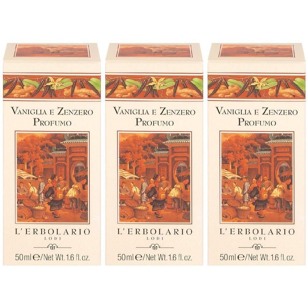 L'Erbolario Profumo Vaniglia e Zenzero 3x50 ml