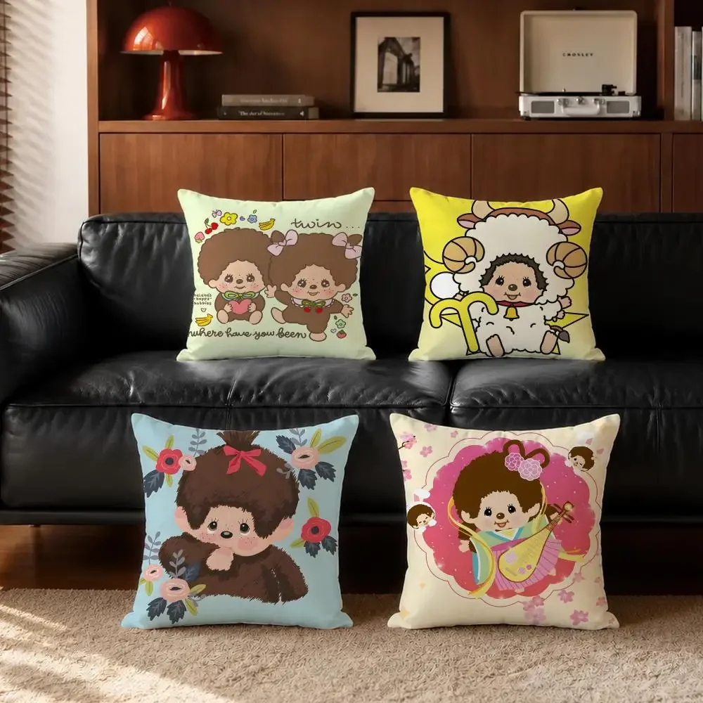 Niedlicher MMonchhichied Kissenbezug, Kissenbezug-Set, 4-teilig, 50 x 50, 45 x 45, 40 x 40, Kissenbezug, dekorativ, für Sofa, Heimdekoration