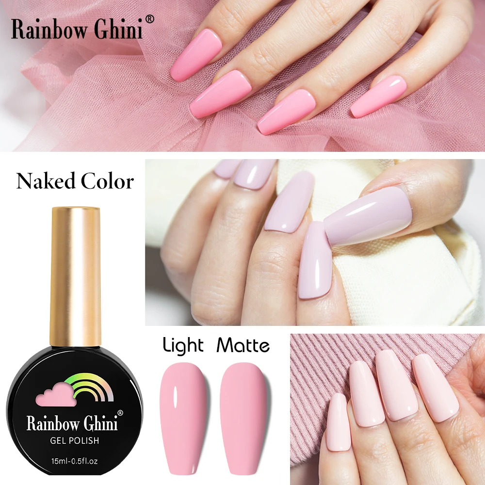 Rainbow Ghini 15ml Nude Pink & Braun Gel-Nagellack Abziehbarer UV-Nagellack Semi-Permanent Neutrale Farbtöne für Tägliche Büro-Maniküre Image