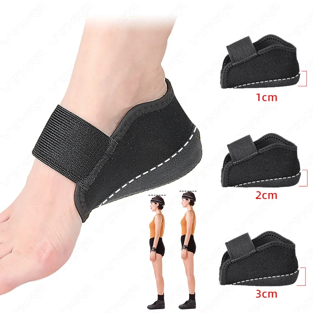 Silikon-Einlegesohlen zur Höhenverstellung für Schuhe, Herren und Damen, verstellbare elastische Bandage, 1/2/3 cm, Fußgewölbestütze, orthopädische Einlagen Image