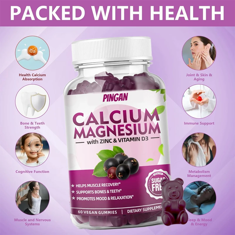 Calcium, Magnesium,zinc,and Vitamin D3 Supplements for Bone, Muscle,and Immune Health,vegetarian Elderberry Flavored -60 Gummies