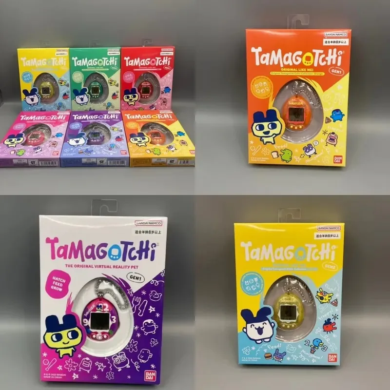 Sonderangebot für Bandai Tamagotchi Gen1 Original Rot Tragbares Virtuelles Haustier Elektronisches Mini-Spiel Schlüsselanhänger Retro Nostalgisch Image