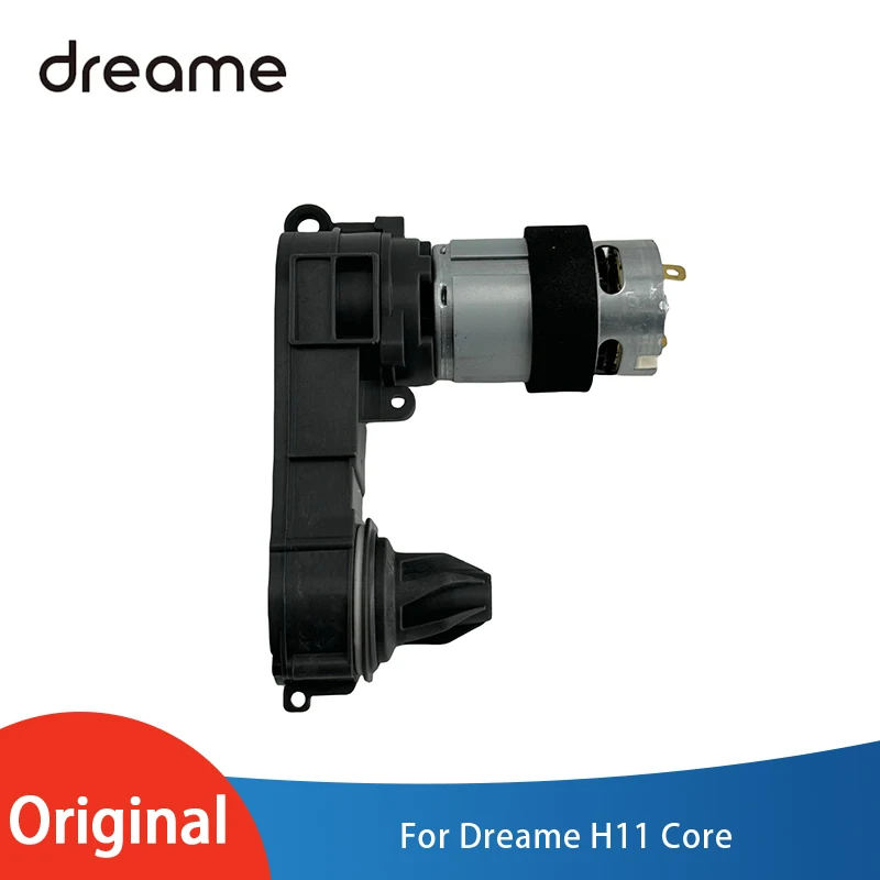 Original Dreame H11 Core Bodenbürstenmotor Ersatzteile Bodenbürstenmotor-Antriebsbaugruppe Zubehör Image