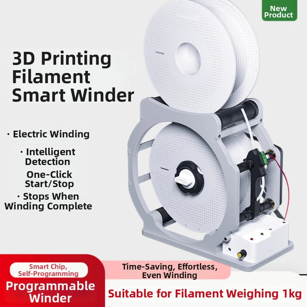 3D-Drucker Deckel-Wickelmaschine, 1kg Deckelwickler, Automatischer Stopp, Einstellbare Geschwindigkeiten, Programmierbare Intelligente Wicklung Image