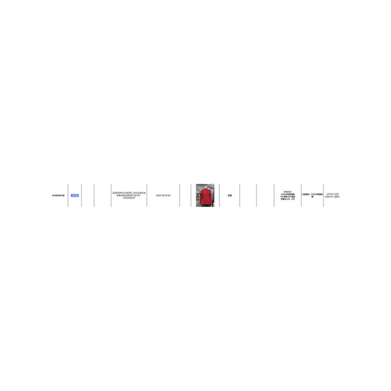 Women's Golf Polo Shirt Red Long Sleeve Top Ladies Golf Attire Clothes Outfits Wear Apparel