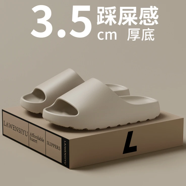 Große Größe 47, 48, 49, Herren-Freizeitschuhe, Herren und Damen, EVA, weiche Sohle, leichte Hausschuhe, hochwertige, exklusive Markenrutschen