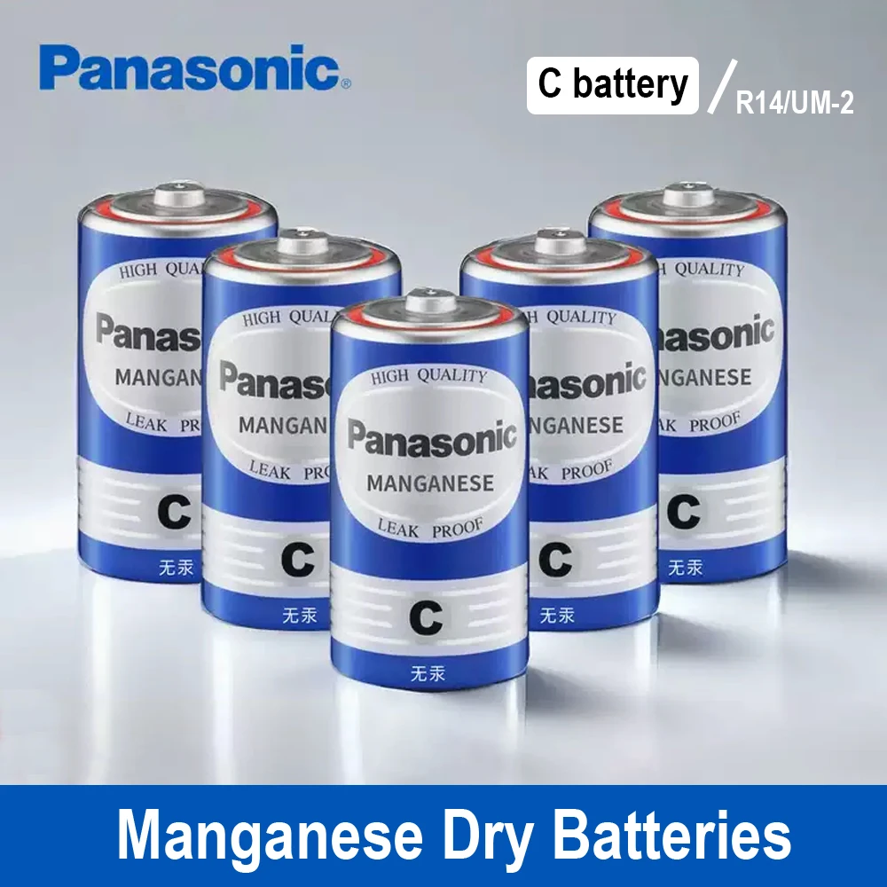 Piles Panasonic Taille C 1.5V Zinc Carbone R14 LR14 Pile Sèche Robuste Longue Durée pour Lampe de Poche Cuisinière à Gaz Radio Jouets Horloge Appareils Électroménagers