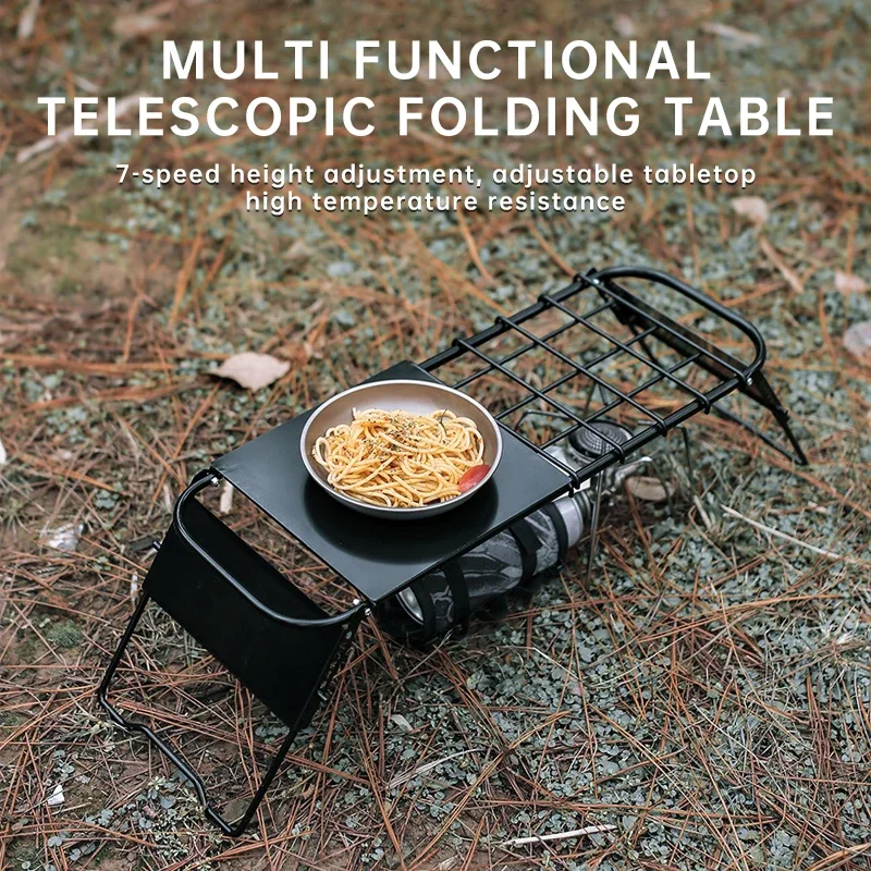 Outdoor Mini Ausziehbarer Klappbarer Multifunktionaler Grilltisch mit Verstellbarer Höhe Gitter-Picknicktisch Image