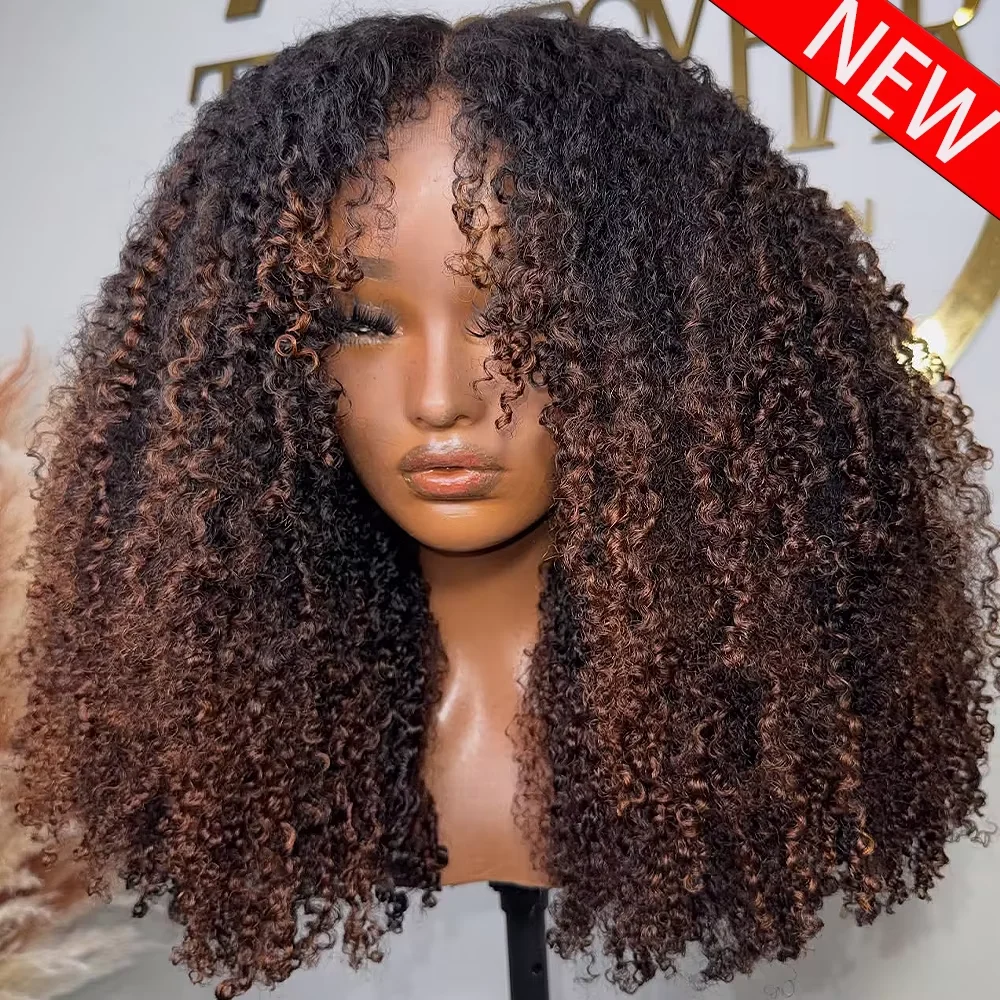 Klebefreie Ombre-Braune Kinky Curly Weiche, vorgezupfte 26 Zoll lange, 180 Dichte, synthetische Lace-Front-Perücke für Damen mit Babyhaar für den täglichen Gebrauch Image