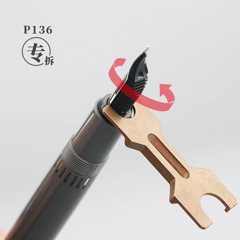 p136 majohn
