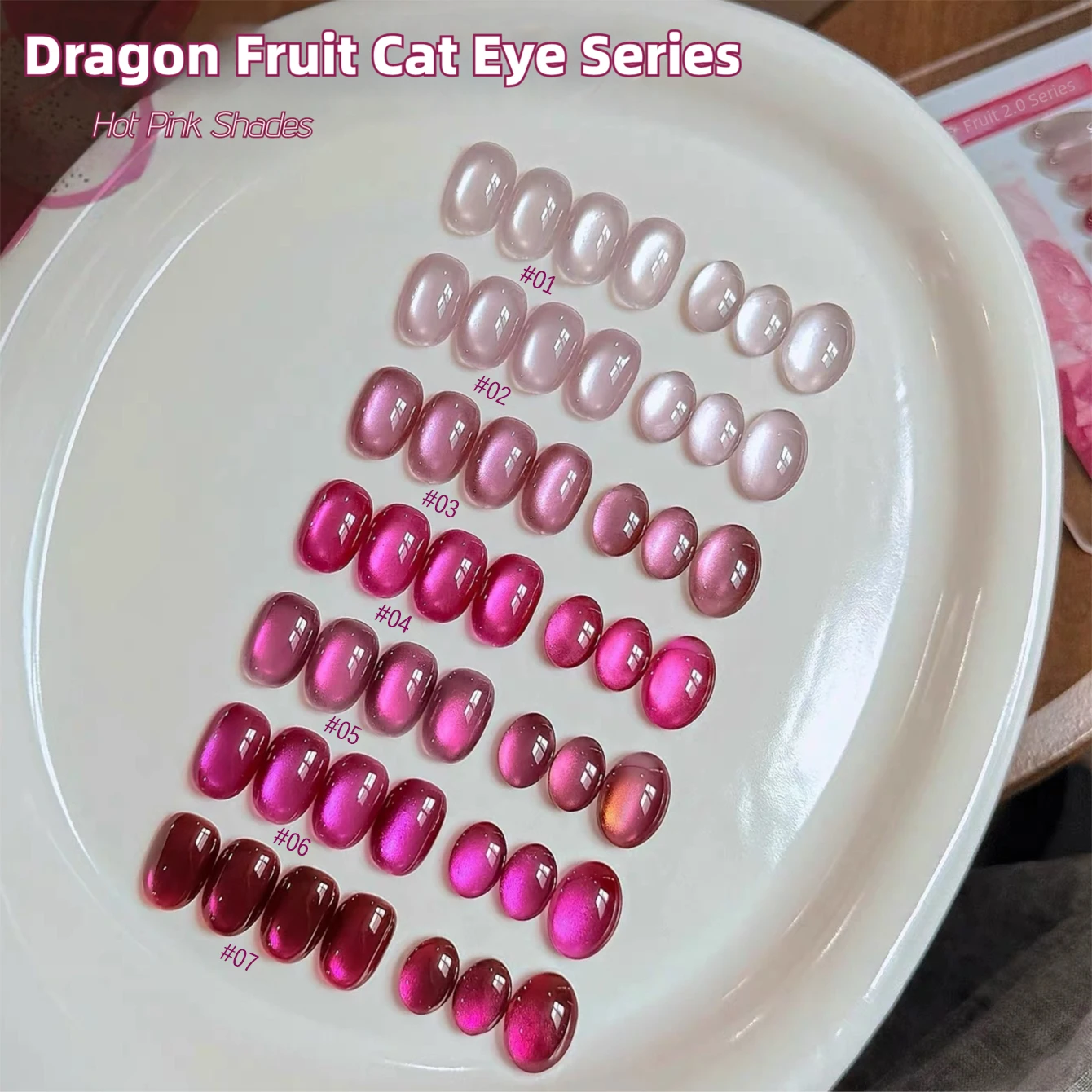 MIANEL 2026 Sommer Neuerscheinung Heißer Rosatton Katzenauge Nagelgel, Hautaufhellender Hot Pink Super Glänzender Glasperlen UV-Nagelgel Image