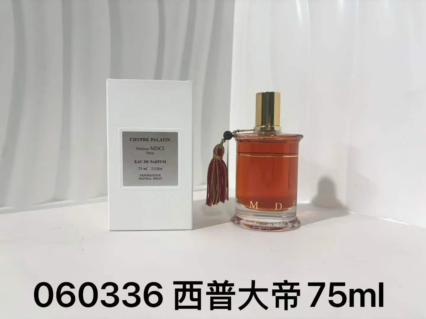 Classic Fragrance Series 100ml Turkish Leather Luxury Quality Fragrance Perfume Cologne Man Lady Fragrance Avon Perfume Spary