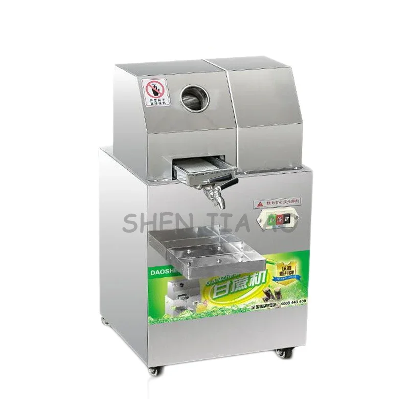 220v 300 kg/std Edelstahl kommerziellen Zuckerrohr saft Maschine Zuckerrohr saft Extraktor Quetscher Zuckerrohr Entsafter SXC-80