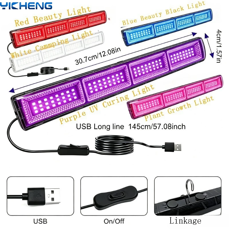 Lampe de projection améliorée USB 5V pour la croissance des plantes, lumière bleue de beauté, lumière noire de beauté, lumière rouge de beauté, lumière UV, lumière UV pour le durcissement, lumière de camping