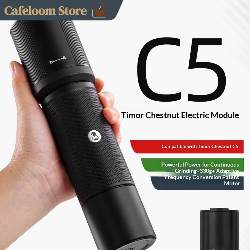 timemore c5 esp