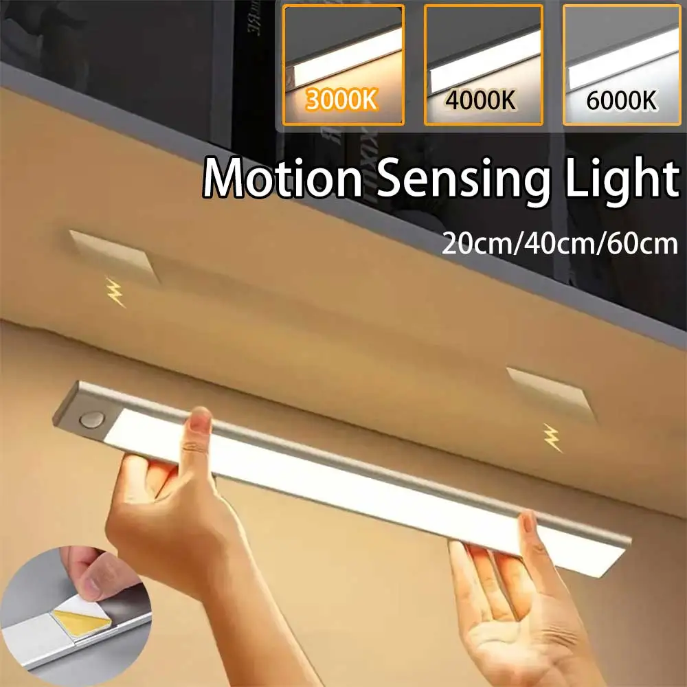 Nouvelle lampe à détecteur de mouvement 20/40/60 cm, lumière LED sans fil, lampe de nuit rechargeable par USB, lampe de placard, lampe sous l'armoire pour la cuisine
