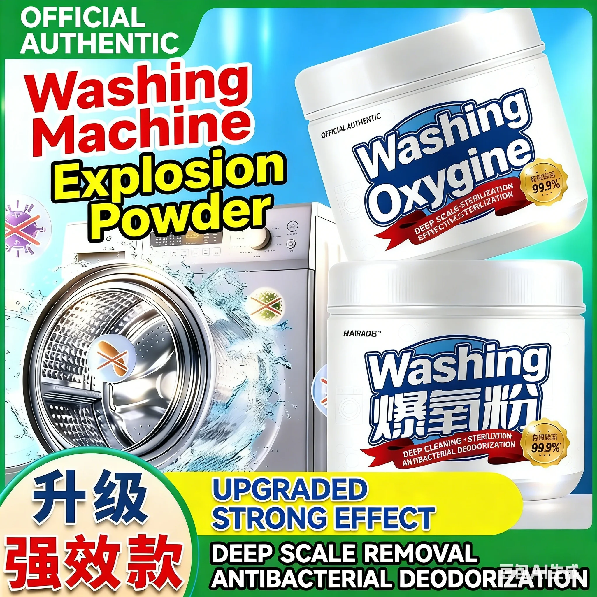 Washing Machine Oxygen-Releasing Powder Powerful Detergent for Deep Cleaning, Suitable for Both Drum Pulsator Washing Machines
