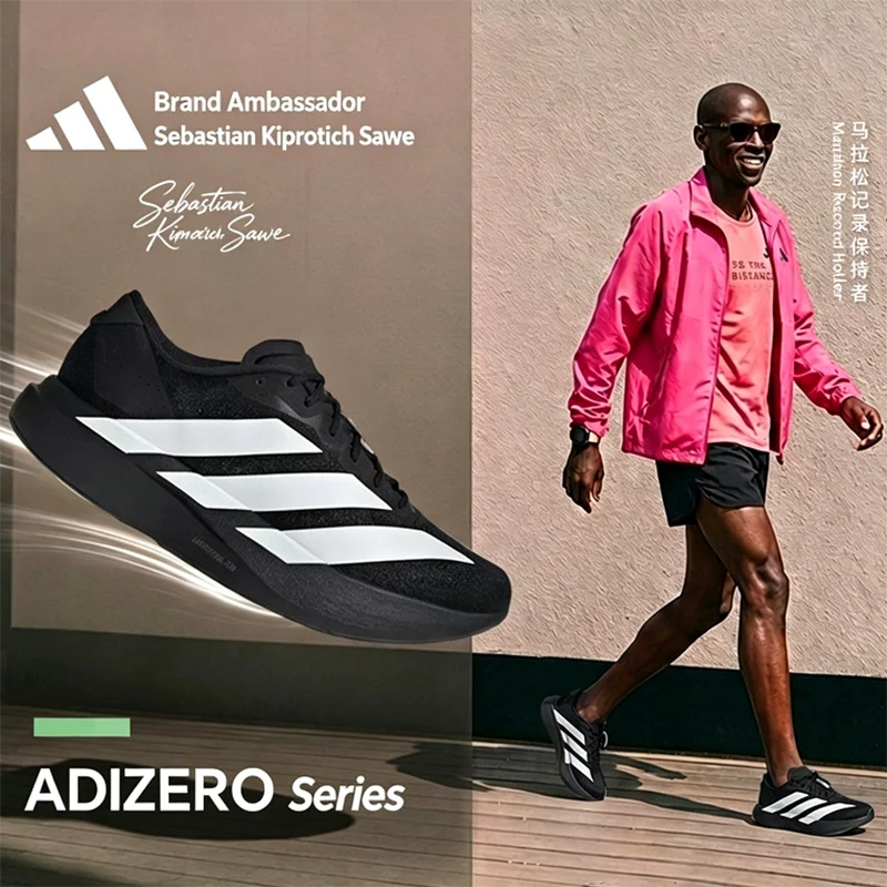 Adidas Herren Adizero Evo SL Laufschuhe JP7149 Schwarz Weiß Leichte, atmungsaktive, gepolsterte Race-Training-Sportschuhe