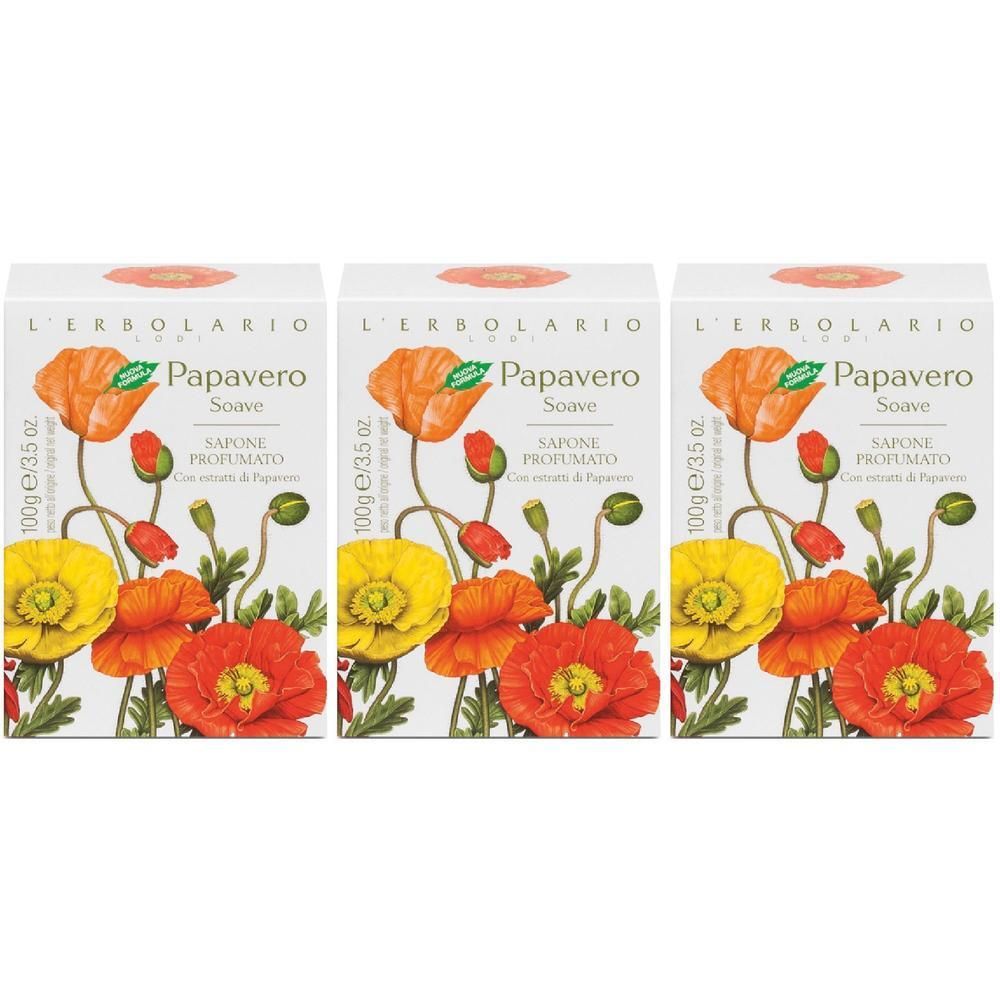 L'Erbolario Papavero Soave Sapone Profumato 3x100 g