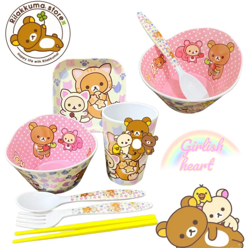 Rilakkuma Tableware New creative cartoon and cute full set of KoRilakkuma student household anti-fall tableware bowls and plates