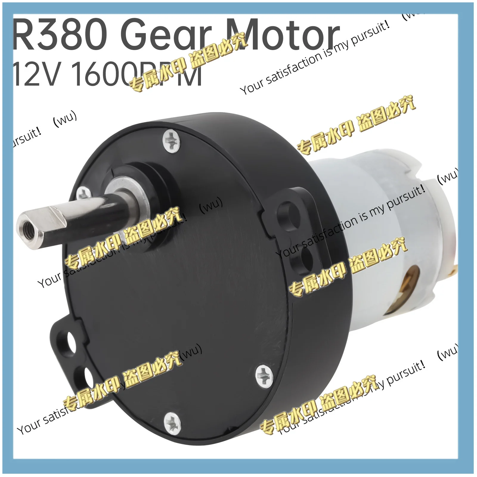 Moteur à engrenages R380 1600 tr/min 12V, moteur DC à couple élevé, adapté aux mini-lave-linge/séchoirs/appareils électroménagers
