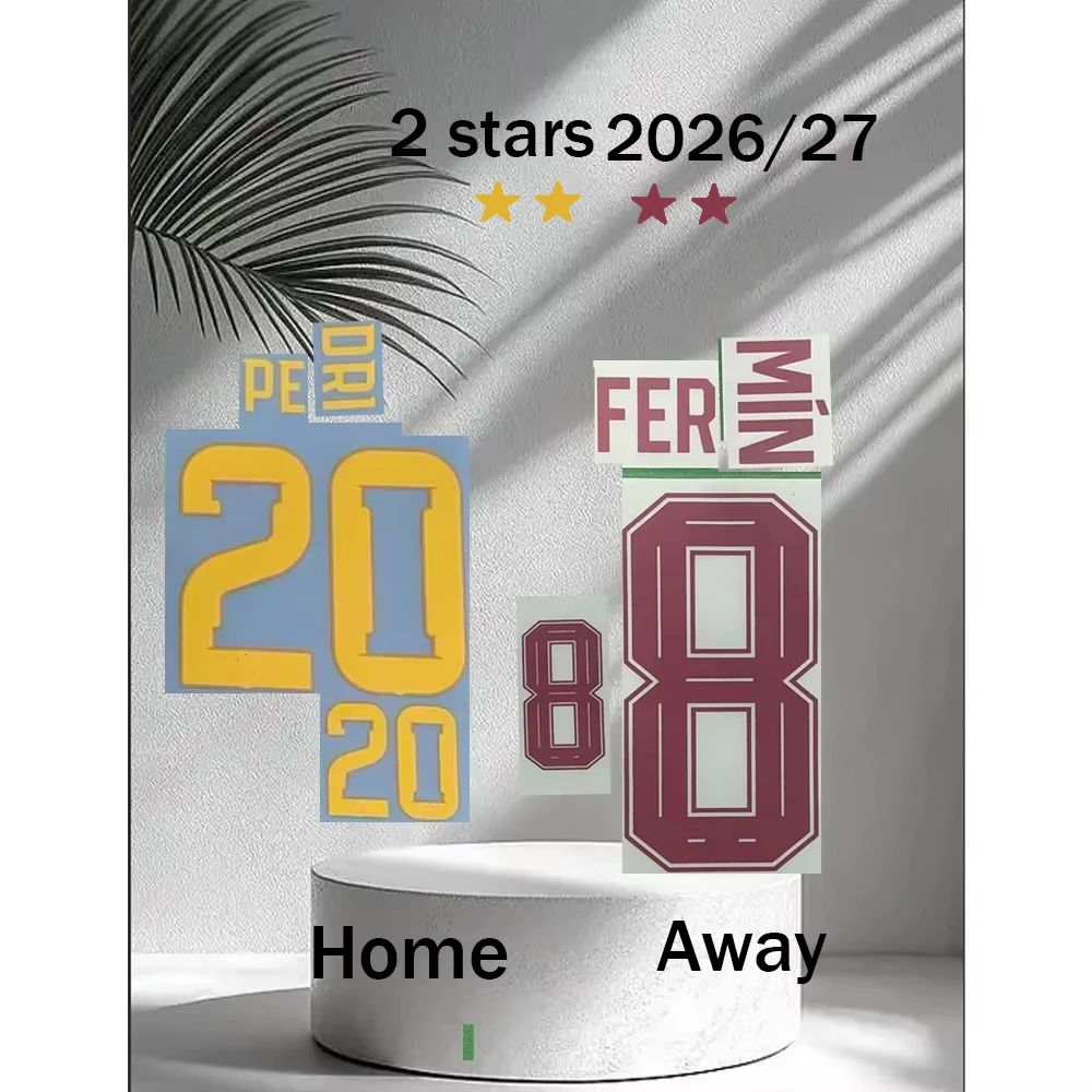 Maillots de football Espagne 2026/27 domicile et extérieur FERM8IN – Kits de noms de joueurs pour la Coupe 2026