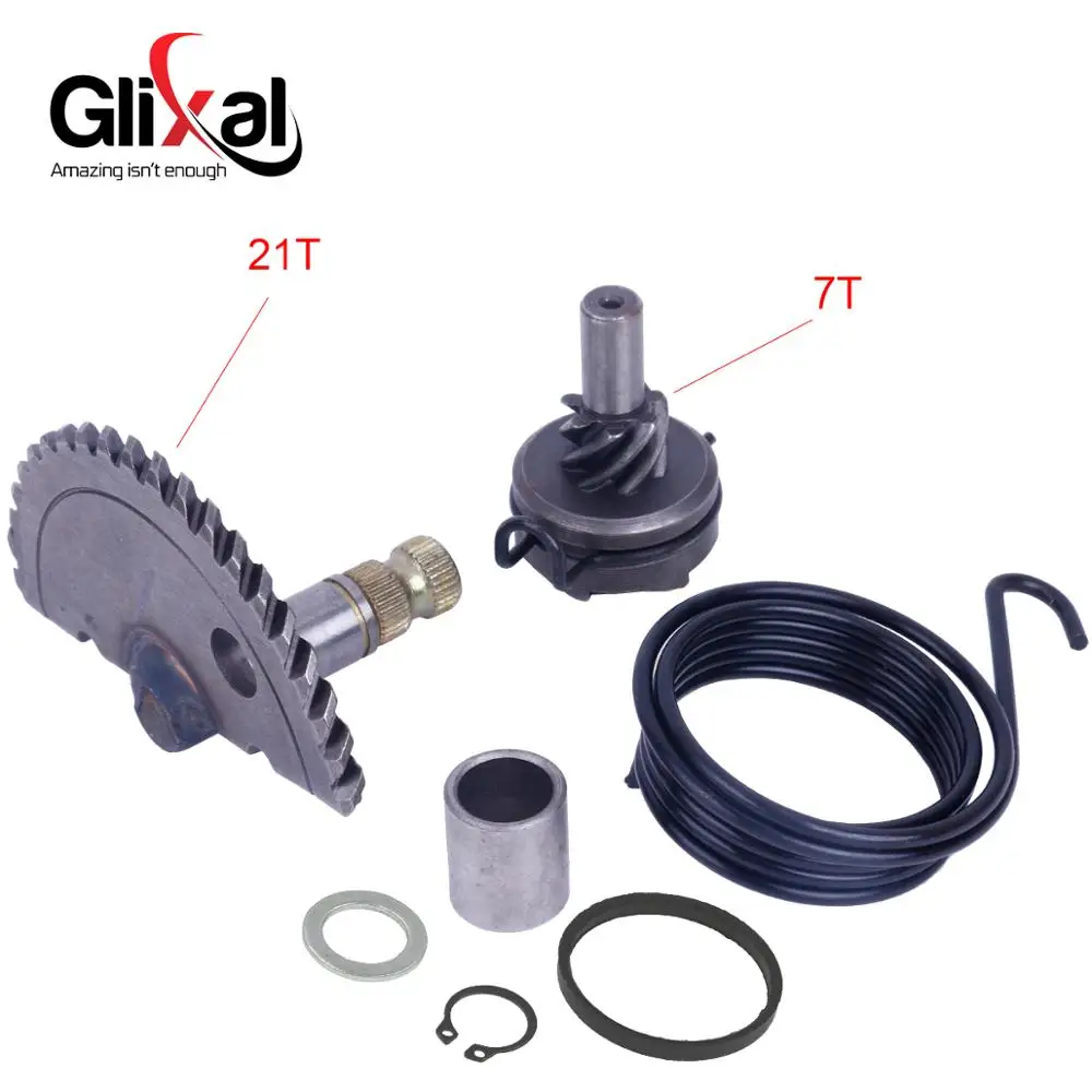 Glixal 55mm Kick Start Shaft Gear with Idle Gear for GY6 49cc 50cc 139QMB 139QMA Chinese Scooter Moped ATV (21T+7T)