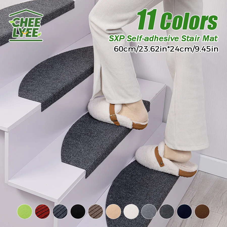 8-Piece Set of Semi-Circular Self-Adhesive Stair Mats, Sxp Self-Adhesive Floor Mats, Household Floor Mats, Commercial Stair Mats, Non-Slip, Anti-Fall, 4mm Thickened Version, Suitable for All Indoor