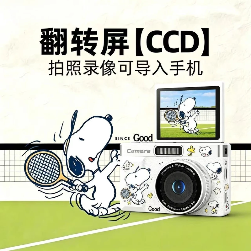 Appareil photo numérique HD rétro Snoopy 9600wCCD, appareil photo numérique HD, appareil photo numérique pour paysage, appareil photo numérique pour cartes, cadeau