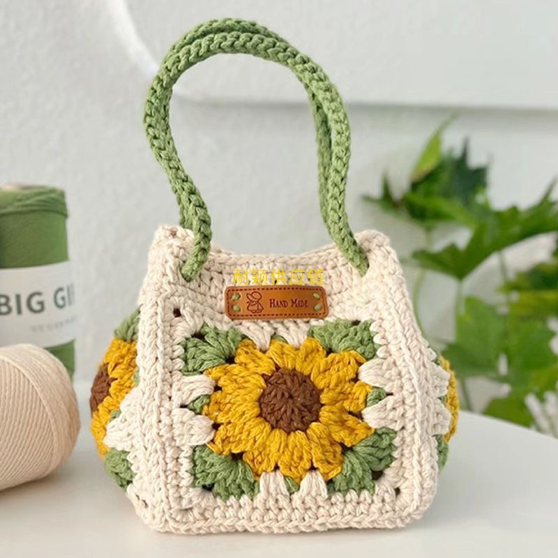 Handmade Crochet Sunflower Handbag Handmade Crochet Sunflower Handbag