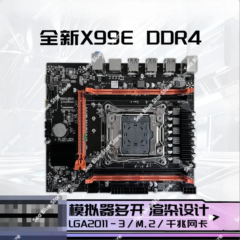 Nouvelle carte mère X99 2011-3 pour ordinateur de bureau, carte mère DDR4, mémoire ECC, E5 2630V4 2670v3, carte mère très vendue