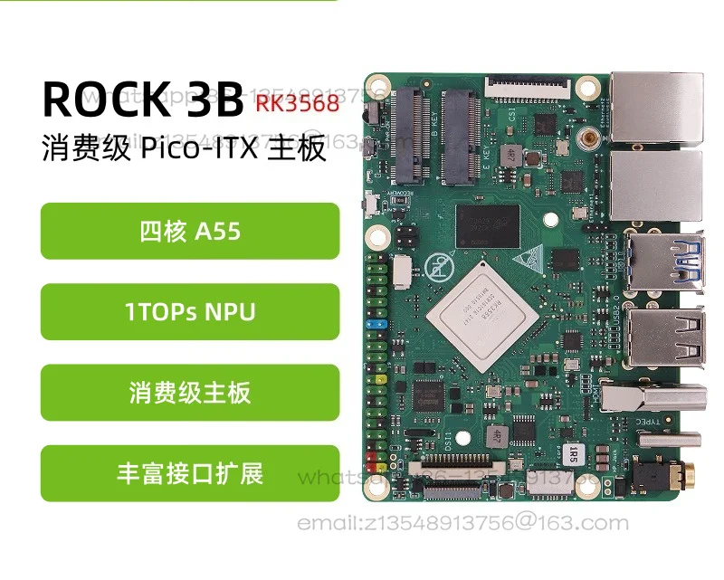 Mini carte mère de qualité consumer ROCK 3B 8 Go avec processeur quad-core RK3568