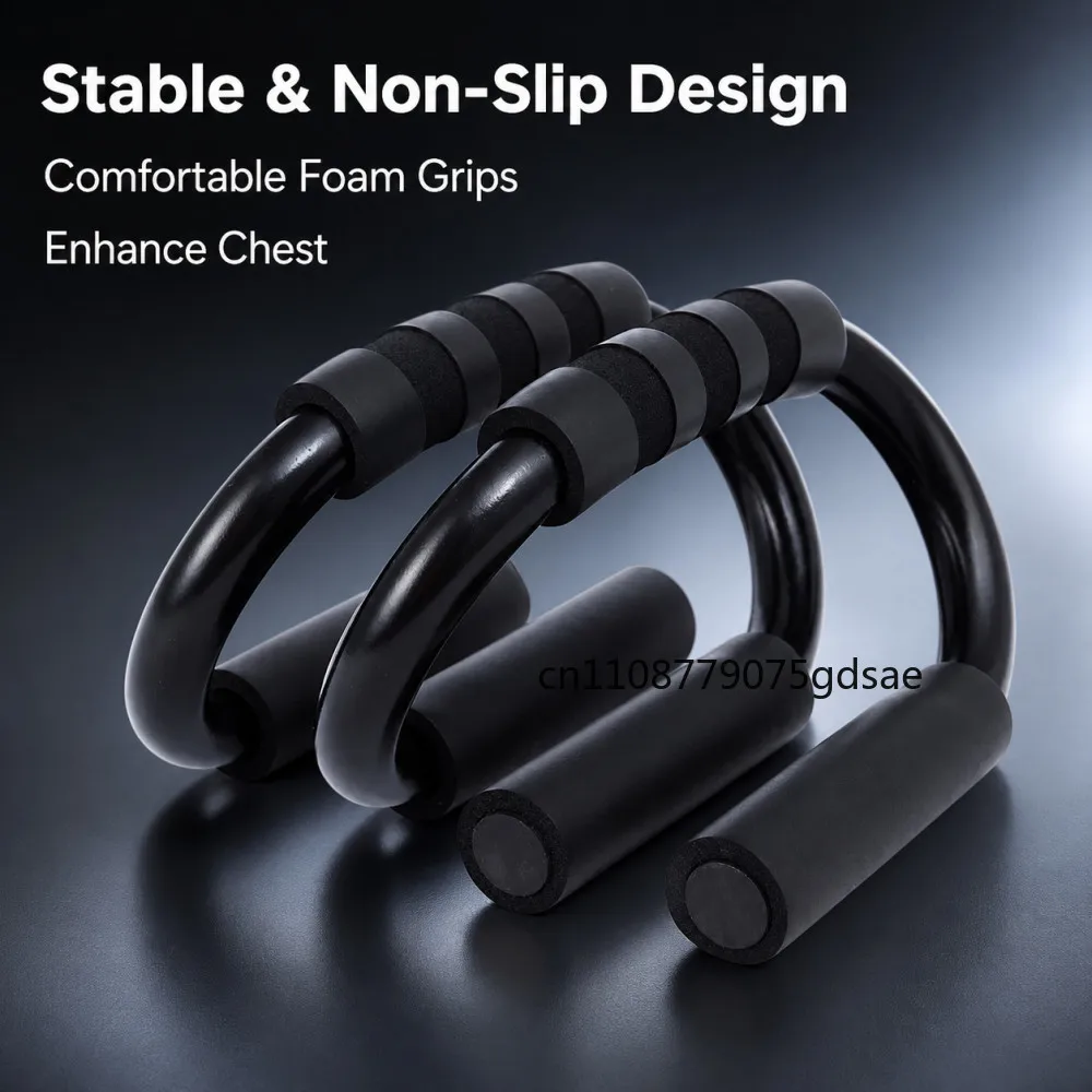1pair S Shape Floor Chest Workout Equipment Foam Handles Chest Fitness Equipment Anti Slip Home Fitness Chest Training Equipment